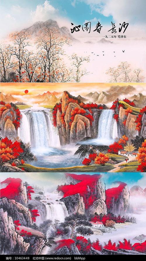 沁园春雪背景视频音乐,冰雪奇缘，千古绝唱