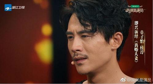 明星杜淳个人,从荧幕硬汉到实力派演员的蜕变之路