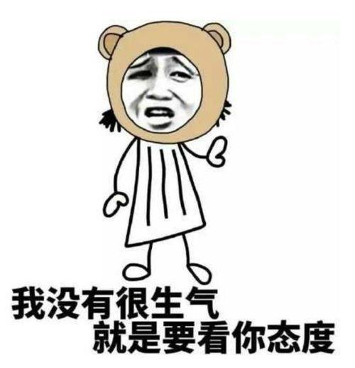 舌尖上的女人 表情包,美食与情感的交融